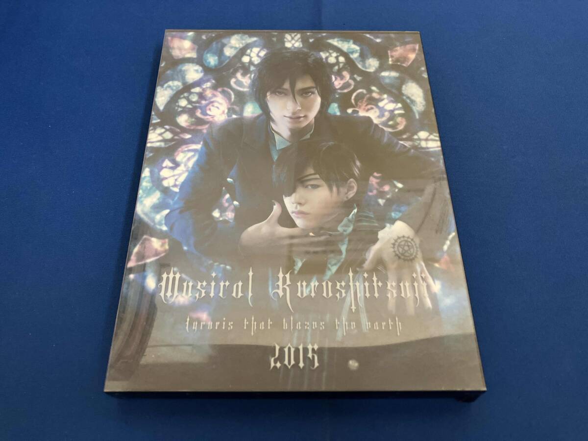 ミュージカル 黒執事-地に燃えるリコリス2015-〈2枚組〉特典DVD付き Amazon.co.jp: ミュージカル黒執事-地に燃えるリコリス-(初回