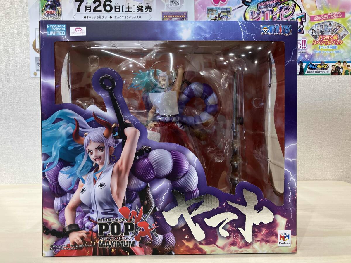 Yahoo!オークション -「p.o.p wa maximum ヤマト」の落札相場