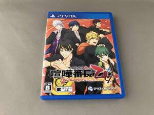 PSVITA 喧嘩番長 乙女 2nd Rumble !!