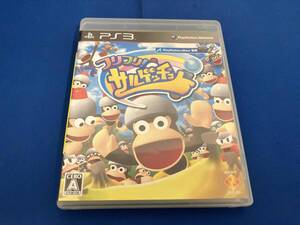 PS3 【PSMove専用】フリフリ! サルゲッチュ