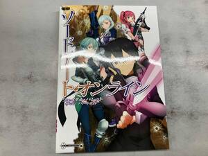 コード未使用品 PS4/Xbox One/PC ソードアート・オンライン フェイタル・バレット ザ・コンプリートガイド KADOKAWA