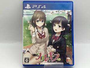 PS4 フルキス 株式会社 エンターグラム