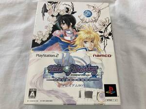 【サントラ欠品】テイルズオブディスティニー ディレクターズカット プレミアムBOX