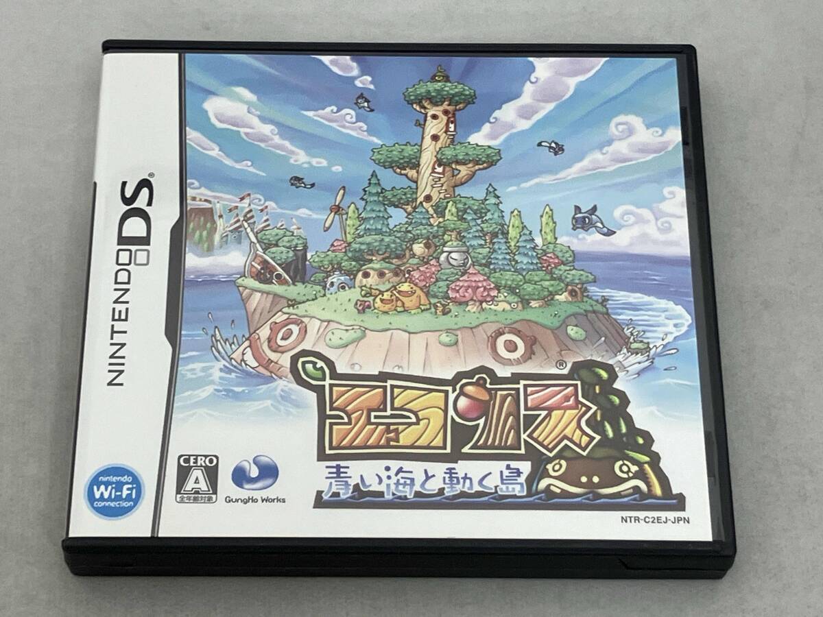 【新品】エコリスds 新品】エコリスds Yahoo!オークション -「リス」(ニンテンドーDS