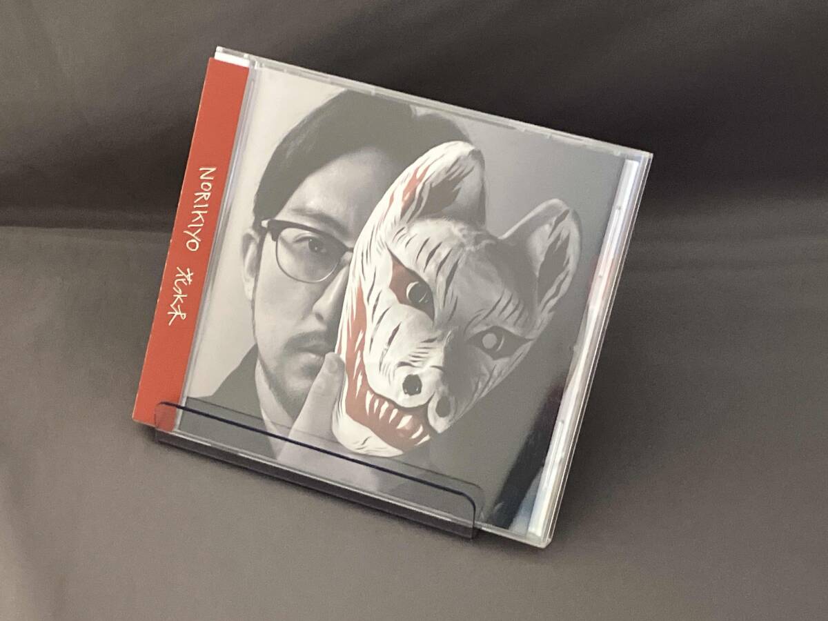 2025年最新】Yahoo!オークション -norikiyo(音楽)の中古品・新品