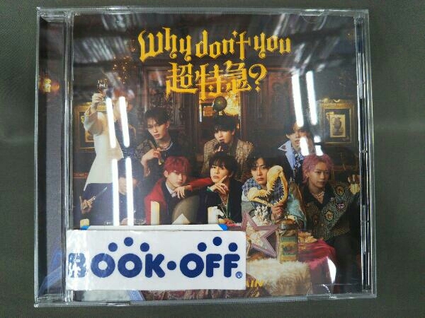 超特急CD Why don't you 超特急？【CD】 | 超特急 | UNIVERSAL MUSIC STORE
