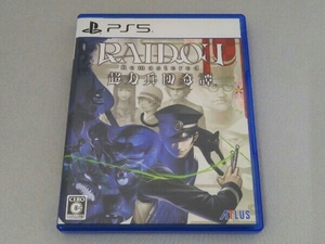 PS5 RAIDOU Remastered: 超力兵団奇譚