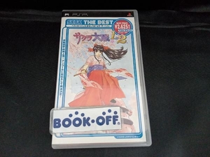 PSP サクラ大戦 1&2 SEGA THE BEST