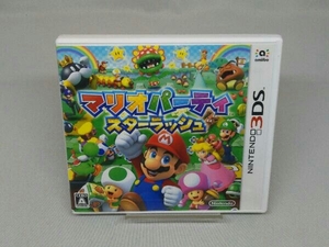 【3DS】ニンテンドー3DS マリオパーティ スターラッシュ