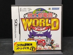 DS 桃太郎電鉄WORLD