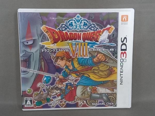 2025年最新】Yahoo!オークション -3ds ドラゴンクエスト viiiの