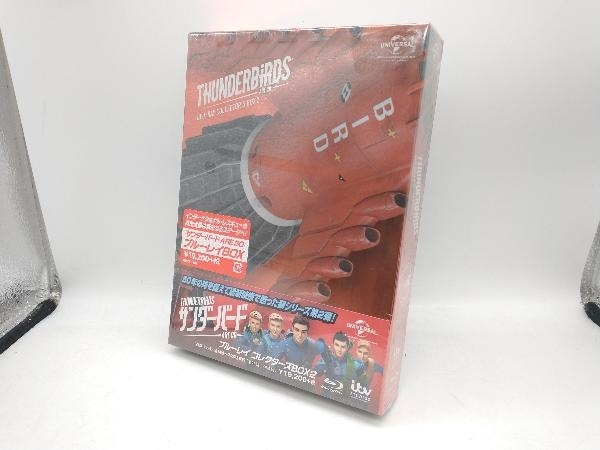 激レア　サンダーバード　ARE GO DVD BOX2 非売品 Amazon.co.jp: サンダーバード ARE GO DVDコレクターズBOX2