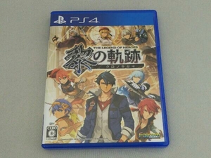 PS4 英雄伝説 黎の軌跡
