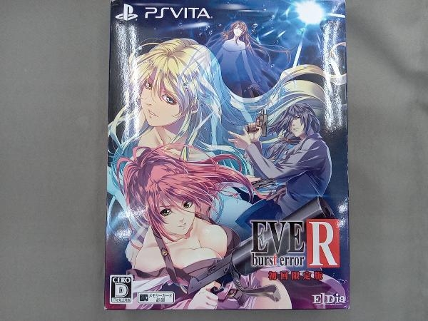 burstError限定【新品未開封・PS2日本版】 burstError限定【新品未開封・PS2日本版】 - メルカリ