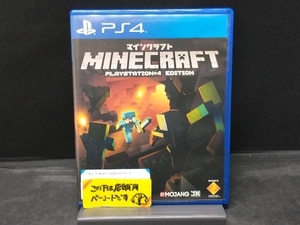 PS4 Minecraft:PlayStation4 Edition
