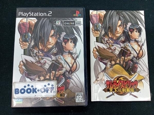PS2 サムライスピリッツ 天下一剣客伝