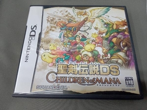ニンテンドーDS 聖剣伝説DS CHILDREN OF MANA(チルドレン オブ マナ)