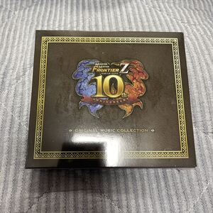 未開封 MHF モンスターハンターフロンティア 10thアニバーサリーオリジナルミュージックコレクション