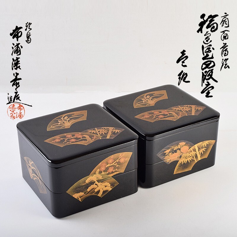 輪島塗り お重 レトロ アンティーク Yahoo!オークション -「輪島塗 重箱」(アンティーク