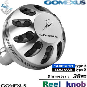 Gomexus【ゴメクサス】☆パワーハンドルノブ/38mm/シマノType A/ダイワType S シルバーブラック ストラディック などに