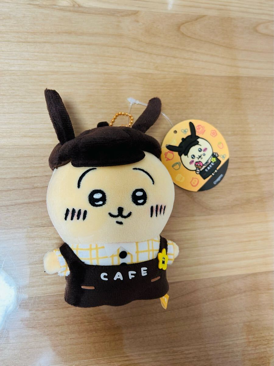 ちいかわ　うさぎ　カフェ　ぬいぐるみ ちいかわ うさぎ カフェ マスコット - メルカリ
