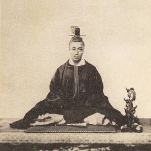 新品 徳川15代将軍「徳川慶喜」の高級印刷画 A4版サイズ 額なし 特価980円(送料込)即決