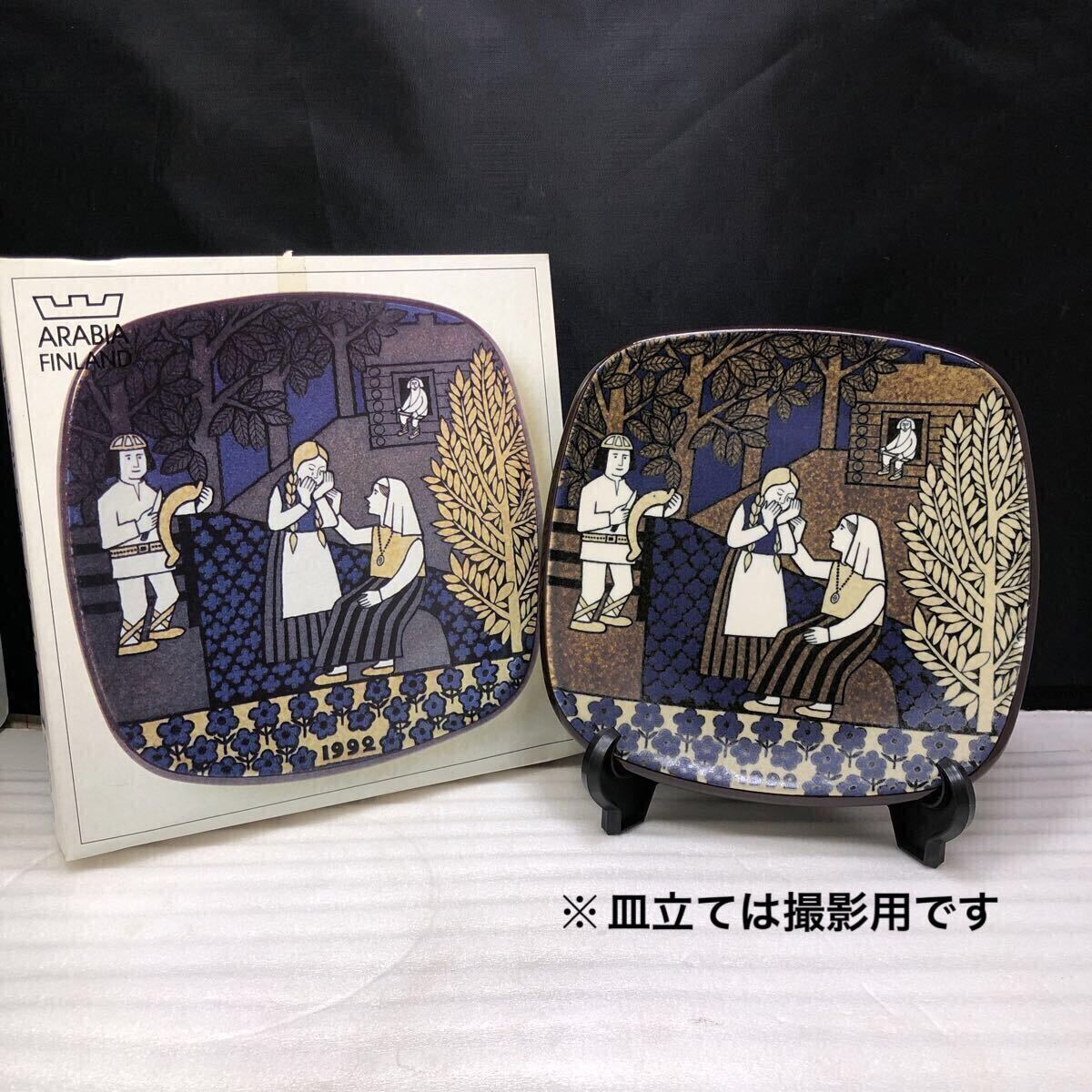 【初版】 切腹 中康弘通著 サイン付き 昭和35年発行 管Y Yahoo!オークション -「康弘」(アンティーク、コレクション) の