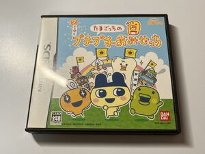 ニンテンドーDS たまごっちのプチプチおみせっち