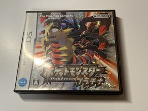 ニンテンドーDS ポケットモンスター プラチナ