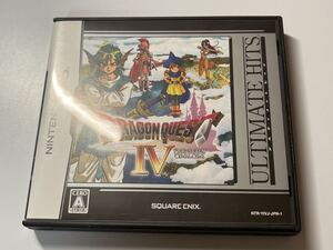 ニンテンドーDS ドラゴンクエスト4
