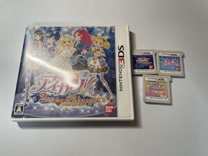 3DS アイカツ