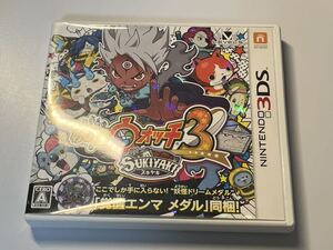 ニンテンドー3DS 妖怪ウォッチ3 スキヤキ