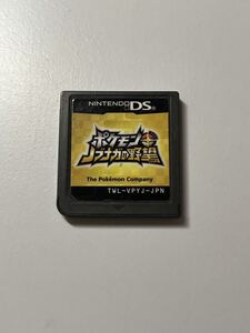 DS ポケモン ノブナガの野望 ソフトのみ