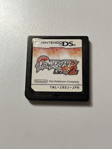 DS ポケットモンスター ホワイト2 ソフトのみ
