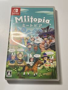 Nintendo Switch ミートピア