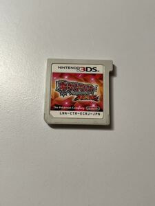 3DS ポケットモンスター オメガルビー ソフトのみ