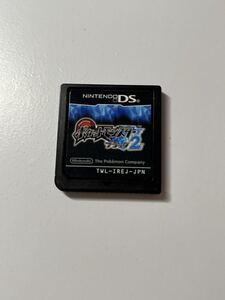 DS ポケットモンスター ブラック2 ソフトのみ