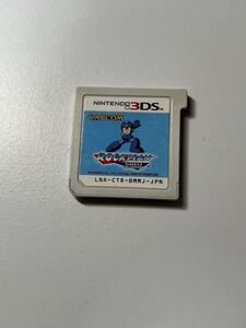 3DS ロックマン ソフトのみ