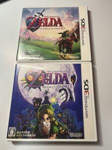 3DS ゼルダの伝説 時のオカリナ ムジュラの仮面
