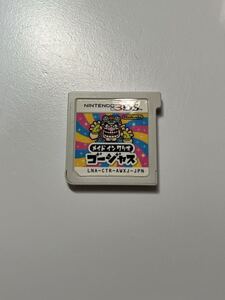 3DS メイドインワリオゴージャス ソフトのみ