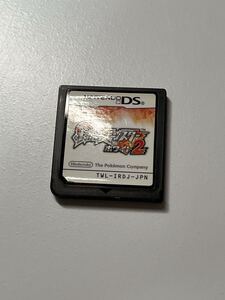 DS ポケットモンスター ホワイト2 ソフトのみ