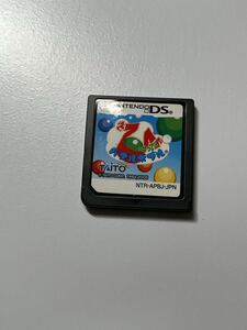 ニンテンドーDS ひっぱって パズルボブル ソフトのみ