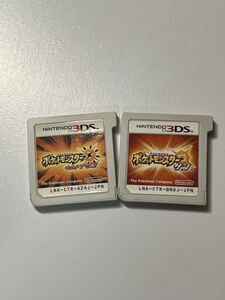 3DS ポケットモンスター サン ウルトラサン ソフトのみ