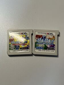 3DS ぷよぷよ ソフトのみ