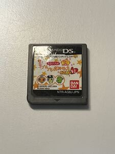 DS たまごっちのプチプチおみせっち ごひーきに ソフトのみ
