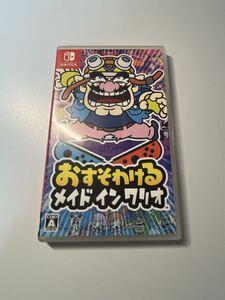 Nintendo Switch おすそわける メイド イン ワリオ