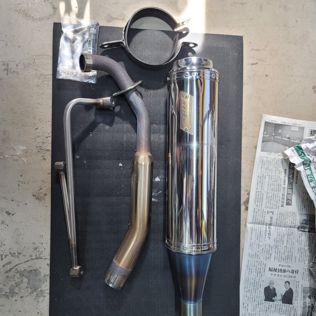 Yahoo!オークション -「mac mrd マジェスティ」(マフラー