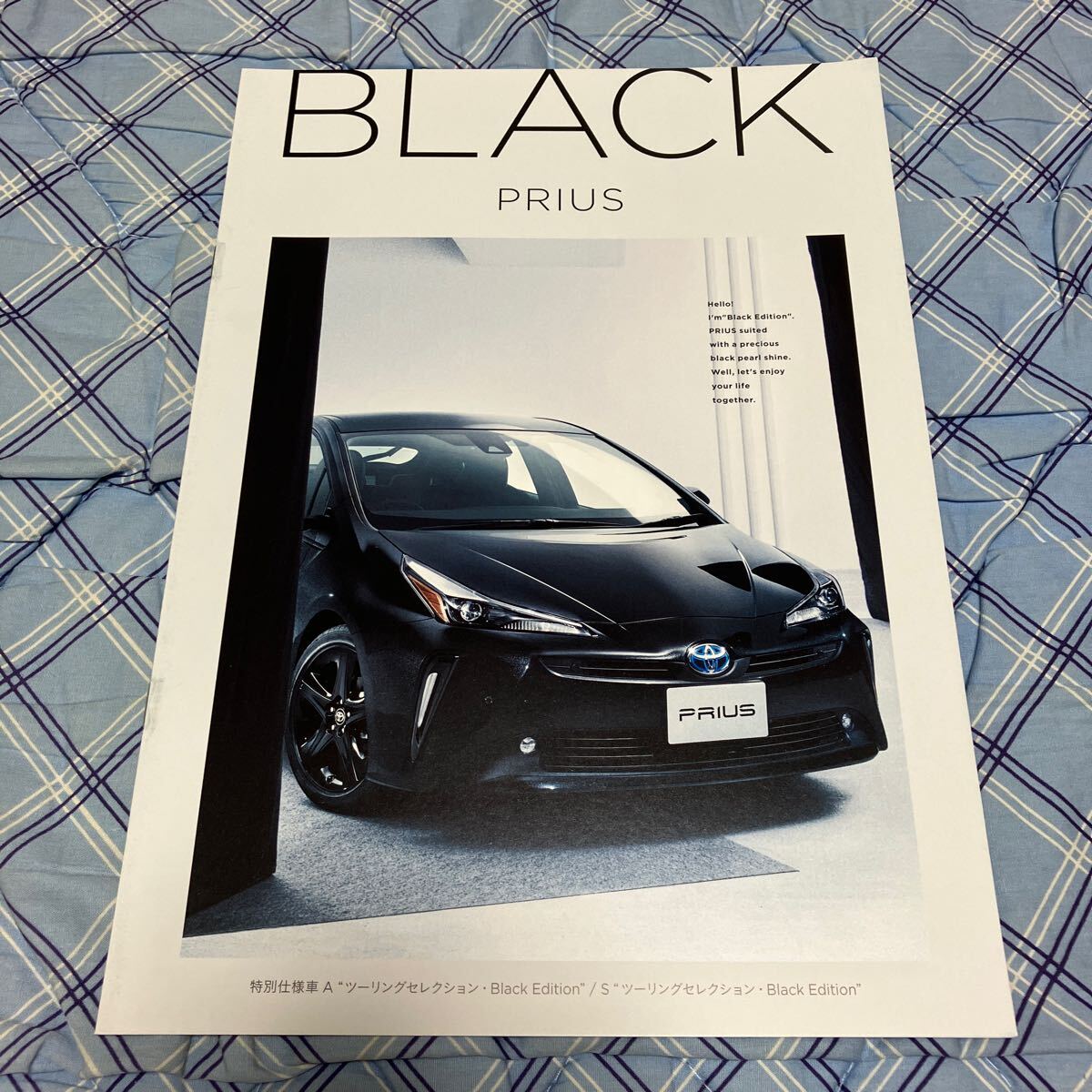 トヨタ プリウス 修理書 3冊セット Amazon.co.jp: トヨタ MR2 修理書 修理書/追補版 4冊セット SW20