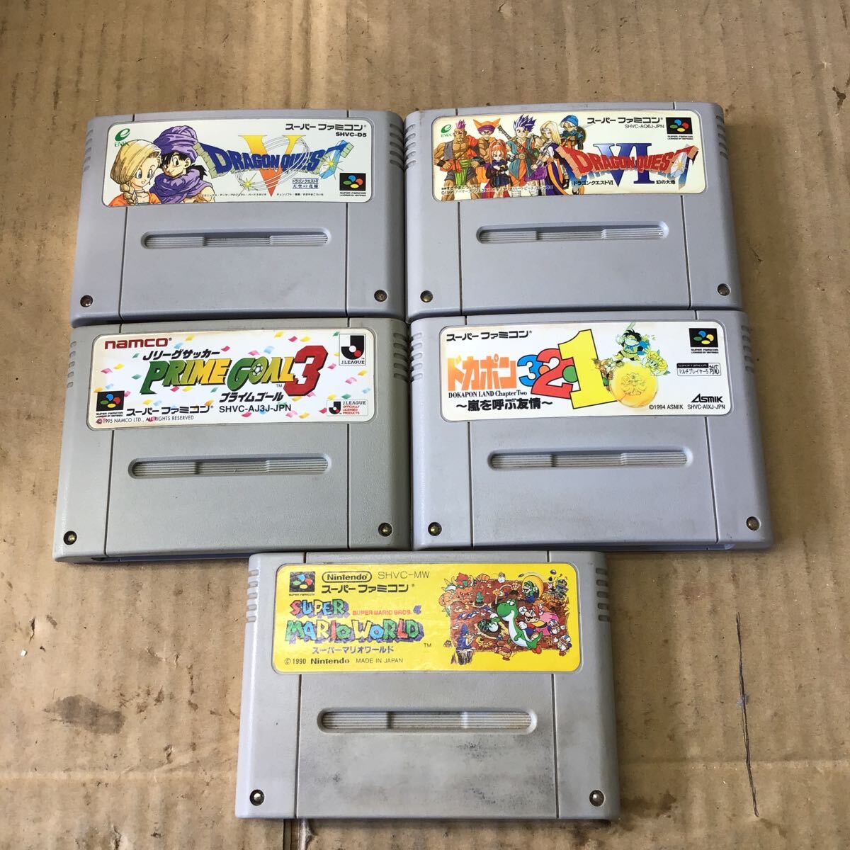 【格安】スーパーファミコン ソフト40個 2025年最新】Yahoo!オークション -スーパーファミコンソフト