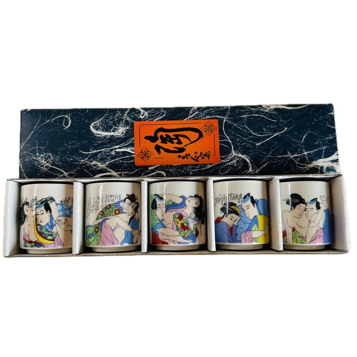 九谷焼 ぐい呑み 春画 艶絵 酒器 箱あり 2025年最新】Yahoo!オークション -(春画)(九谷)の中古品・新品